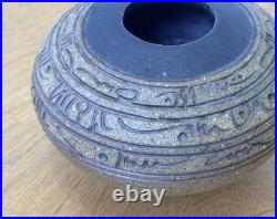 J Edward Barker Kansas Studio Art Pottery Script Design Vessel Bowl Vtg Rare Mcm