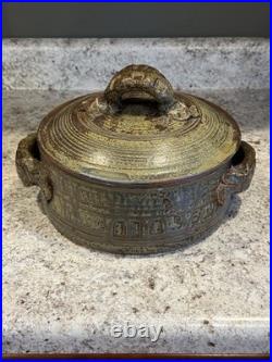 John Glick Plum Tree Pottery Lidded Pot Handles Stoneware Studio Art MCM Signed