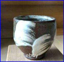 Ken Matsuzaki Ceramic Sake Wine Cup Japanese Pottery Bowl Antique Vintage withBox