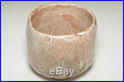 Kurita Kikujiro (1866-1946) Vintage Japanese pottery tea bowl #3434