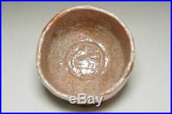 Kurita Kikujiro (1866-1946) Vintage Japanese pottery tea bowl #3434