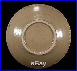 Large Vintage Mashiko Japanese Pottery Low Bowl Plate Stylized Blossoms Japan