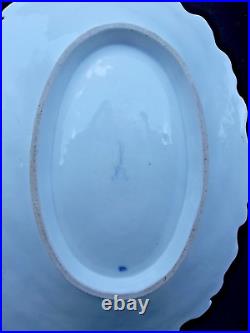 MEISSEN BOWL GRAPES & LEAVES EMBOSSED MARKED With CROSSED SWORDS 13.75 X 10