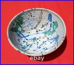 Mary Louise Hudson Vickery (Wilkes NC) Signed Large Art Pottery Bowl (1988)
