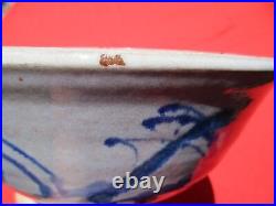 Mary Louise Hudson Vickery (Wilkes NC) Signed Large Art Pottery Bowl (1988)