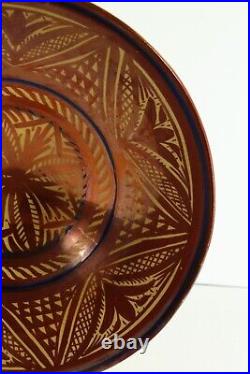 = Mid-Century Hispano-Moresque Luster Bowl Manises Art Pottery Gimeno Rios Spain