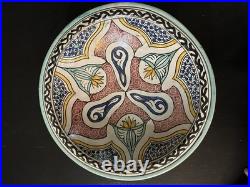 Moroccan Fez Vintage Pottery Bowl