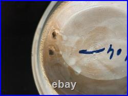 Moroccan Fez Vintage Pottery Bowl