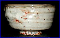 Museum Qty Marked Ajiki Hiro Mingei Pottery Chawan Tea Bowl Shoji Hamada