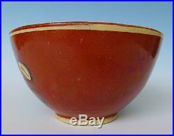 Old vintage Mexican Tlaquepaque tourist pottery blue bowl 9 1/4 diam x 5