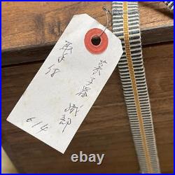 Oribe Ware A784 Japanese Pottery confectionery dish With handle Bowl Vintage