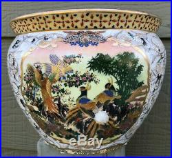 Oriental FishBowl Painted Bowl Fish Japanese Satsuma Pot Pottery Birds Cranes 7