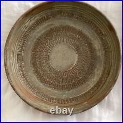 Pottery Art Bowl Signed Berge 9.8