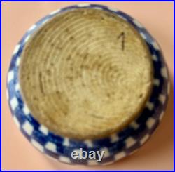 RARE 1840-1849 Mochaware 4.5 Bowl Checkerware Design Blue White Mocha Ware