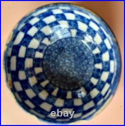 RARE 1840-1849 Mochaware 4.5 Bowl Checkerware Design Blue White Mocha Ware