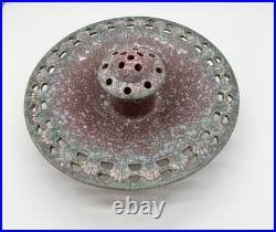 ROSEVILLE Ferella #87-8 Bowl With Attached Flower Frog EXCELLENT CONDITION