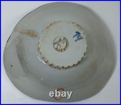 Raku Art Pottery Footed Bowls Handmade Signed Sylvia Richardson Set of 3 VTG'79