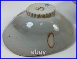 Raku Art Pottery Footed Bowls Handmade Signed Sylvia Richardson Set of 3 VTG'79