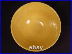 Rare 1870 Antique American 12 White & Mocha Band Bowl Yellow Ware Mint
