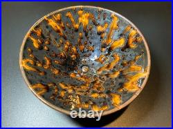Rare China Vintage Jizhou Kiln Porcelain Tortoiseshell Glaze Bowl