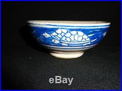 Rare Vintage Dedham Pottery Turtle Border Design Bowl (1929-1943)