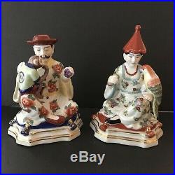 STUNNING Pair Vtg Chelsea House Seated Asian Seated Figures Figurines Man Woman