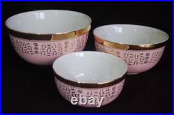 Set of 3 Nesting HALL'S SUPERIOR Pink Mixing BOWLS Gold Label BASKET Vtg