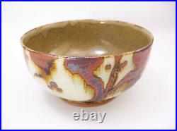 Signed Studio Art Pottery Bowl with Tenmoku Iron Splash Glaze