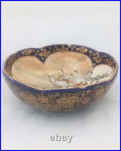 Small Japanese Satsuma Pottery Bowl Painted Samurai Mark Hozan Meiji 1900