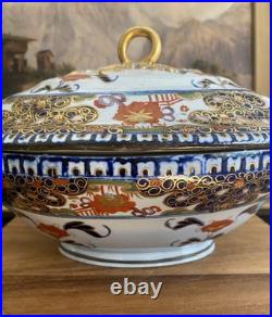 TURNER'S PATENT Stoneware COVERED TUREEN/BOWL Antique England 1800-1805 TURNER'S PATENT Stoneware COVERED TUREEN/BOWL Antique England 1800-1805