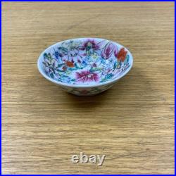 Unique Vintage/Antique Chinese famille rose 3 1/8 Dia. X 1 Tall Bowl