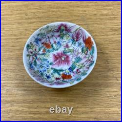 Unique Vintage/Antique Chinese famille rose 3 1/8 Dia. X 1 Tall Bowl