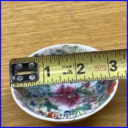 Unique Vintage/Antique Chinese famille rose 3 1/8 Dia. X 1 Tall Bowl