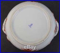 VTG Herend Hungary Small Round Covered Vegetable Bowl in Chinese Bouquet Rust