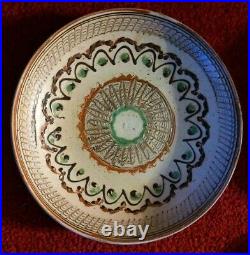 VTG Set of 4 Horezu Romanian Pottery Ceramics Bowls Dish European Clay Folk Art