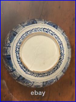 Very Large Antique Delft Punch Bowl, Dutch, mid 1700s
