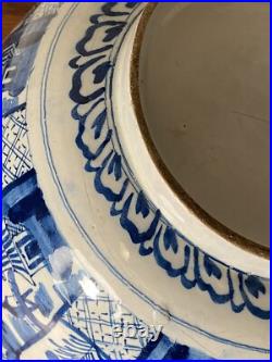 Very Large Antique Delft Punch Bowl, Dutch, mid 1700s