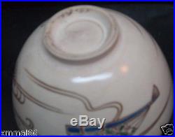 Vintage 1900-1940 Japanese Kyoto Satsuma Pottery Tea Bowls Chawan signed