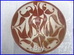 Vintage Alan Caiger-Smith Aldermaston Studio Pottery Lustre Decorated Bowl