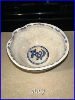Vintage/Antique Chinese Crackle Glazed Bowl With Spout 5 Diameter 2-1/2 Tall