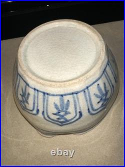 Vintage/Antique Chinese Crackle Glazed Bowl With Spout 5 Diameter 2-1/2 Tall