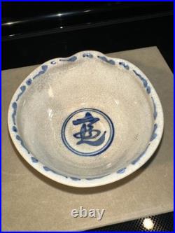 Vintage/Antique Chinese Crackle Glazed Bowl With Spout 5 Diameter 2-1/2 Tall Vintage/Antique Chinese Crackle Glazed Bowl With Spout 5 Diameter 2-1/2 Tall