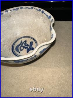Vintage/Antique Chinese Crackle Glazed Bowl With Spout 5 Diameter 2-1/2 Tall