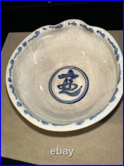 Vintage/Antique Chinese Crackle Glazed Bowl With Spout 5 Diameter 2-1/2 Tall Vintage/Antique Chinese Crackle Glazed Bowl With Spout 5 Diameter 2-1/2 Tall