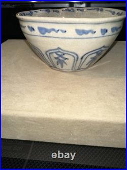 Vintage/Antique Chinese Crackle Glazed Bowl With Spout 5 Diameter 2-1/2 Tall