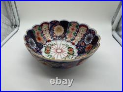 Vintage Antique Japanese Imari Signed Porcelain Bowl with Floral Decoration