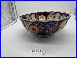 Vintage Antique Japanese Imari Signed Porcelain Bowl with Floral Decoration