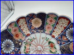 Vintage Antique Japanese Imari Signed Porcelain Bowl with Floral Decoration