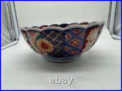 Vintage Antique Japanese Imari Signed Porcelain Bowl with Floral Decoration