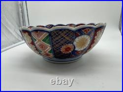 Vintage Antique Japanese Imari Signed Porcelain Bowl with Floral Decoration